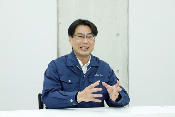 アロニクス株式会社 総務経理部 課長 長浜瑞磨