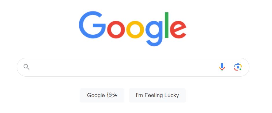 GoogleのTOPページ